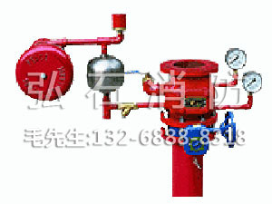 桂安ZSFZ型自动喷水灭火系统湿式报警阀